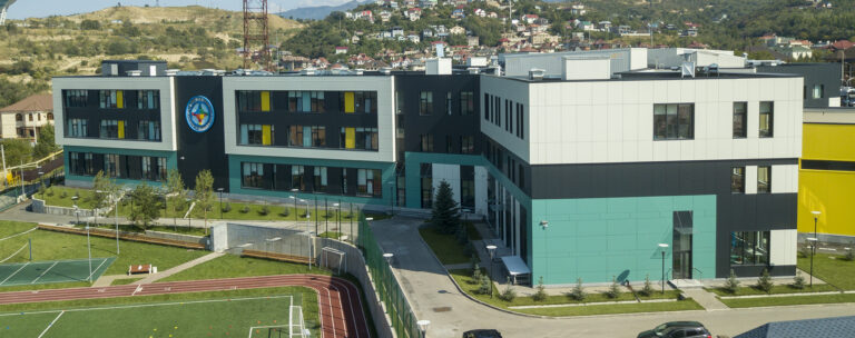 KAZAKHSTAN INTERNATIONAL SCHOOL (KIS)